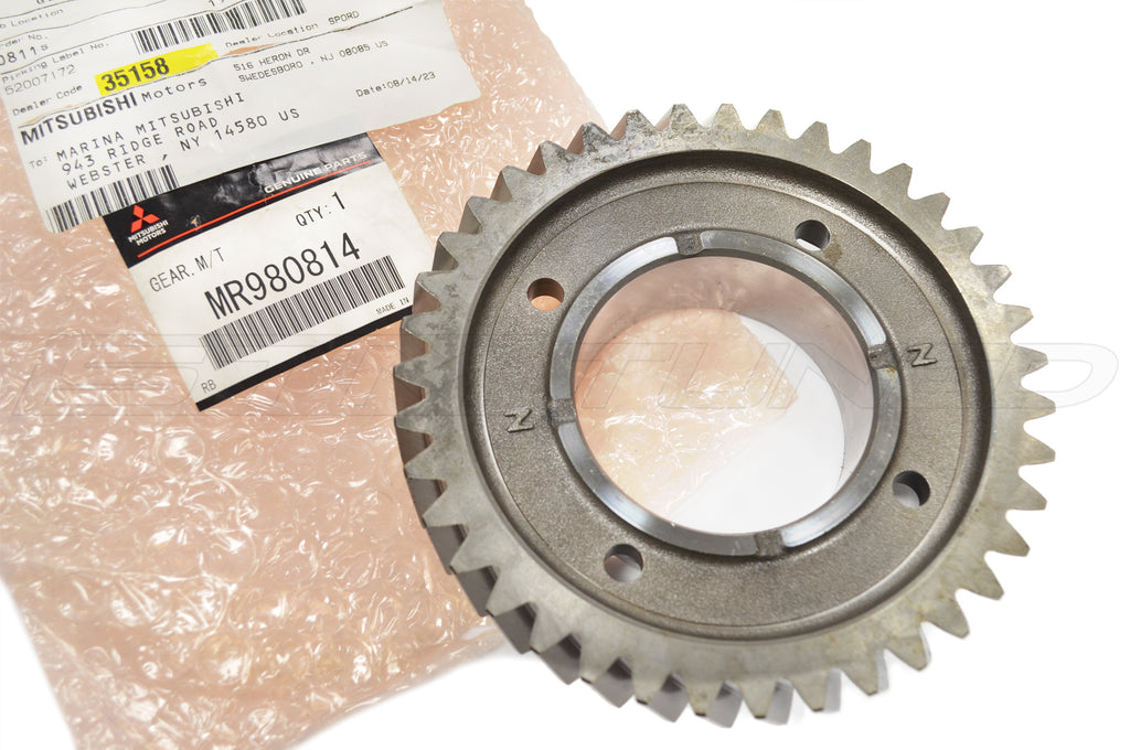 mitsubishi gear Mitsubishi OEM 1st Gear for Evo 9 5-Speed (MR980814)