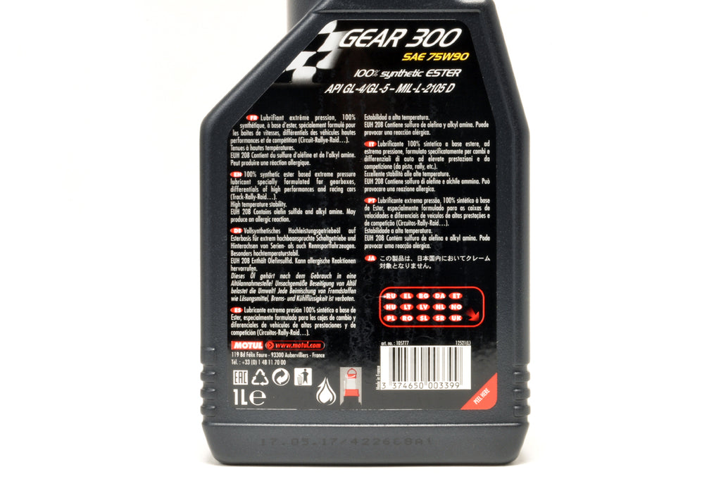 motul 300 gear oil Motul Gear 300 75W90 Non-LSD (105777)