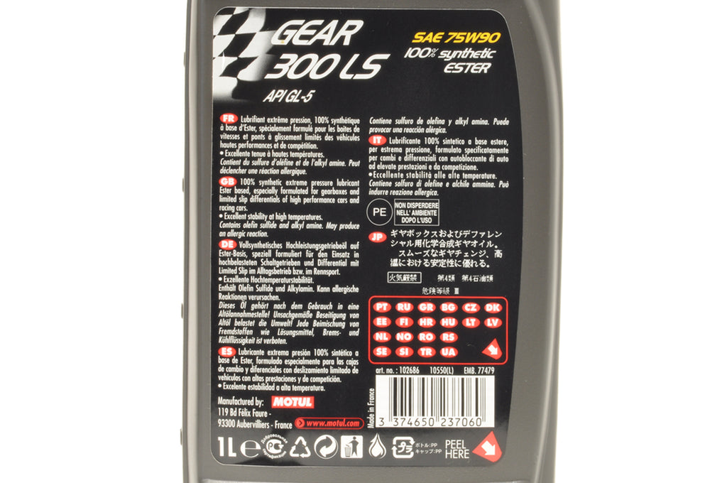motul gear 75w90 MOTUL Gear 300 LS 75W90 (105778)
