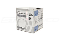 BMW Engine Oil Filter for M2 M3 M4 F8x (11427854445)