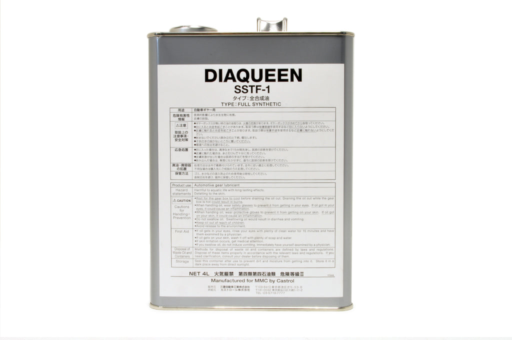 Mitsubishi DiaQueen SSTF-1 Transmission Fluid for Evo X MR (C0002610)