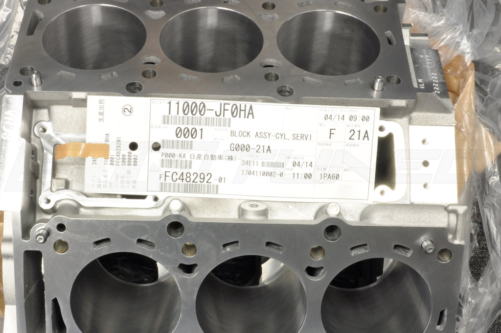 Nissan OEM Bare Engine Block for R35 GTR (11000 JF0HA) Nissan OEM Bare Engine Block for R35 GTR (11000 JF0HA)