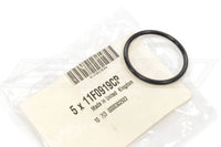 McLaren OEM Engine Oil Feed Line O-Ring (11F0919CP)