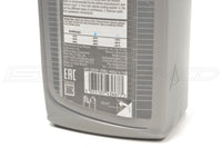 McLaren OEM Mobil G48 Antifreeze Concentrate (11Q0362CP)