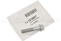 McLaren Engine Oil Pump Bolt (11F1926CP)