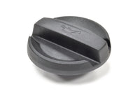 Toyota OEM Engine Oil Cap for Supra GR (12180WAA02)