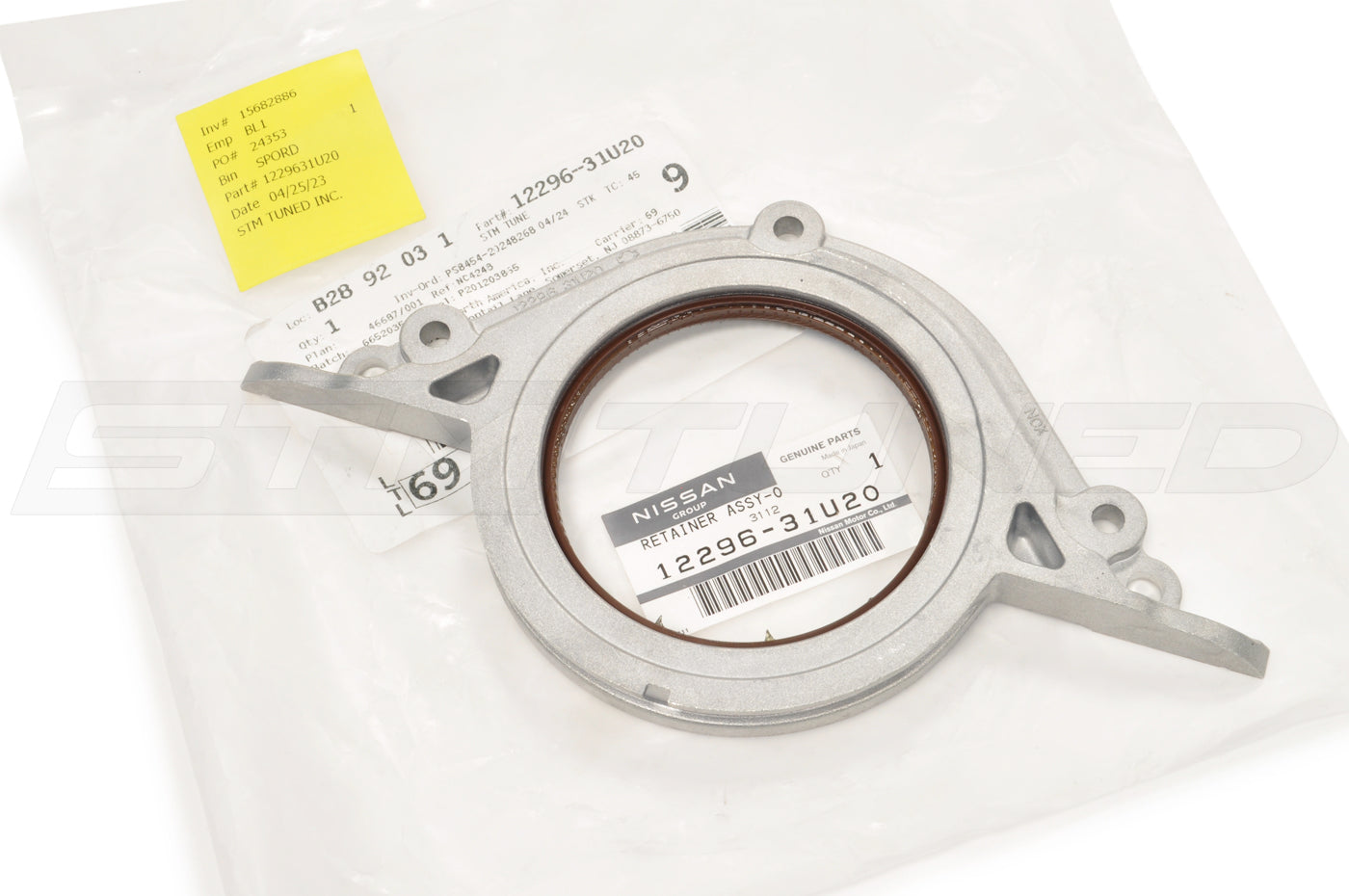 1229631U20-nissan-oem-rear-