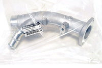 Nissan OEM 2012+ Turbo Inlet Pipe for R35 GTR