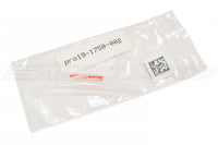 Prothane Super Grease