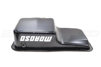 Moroso Engine Oil Pan for B18 B16A (20911)