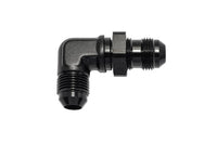 sūsa Bulk Head Assemblies