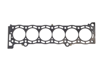 HKS Metal Head Gasket for 7M-GTE Supra (2301-RT032)