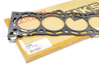 HKS Metal Head Gasket for 7M-GTE Supra (2301-RT032)