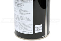 Mitsubishi OEM Power Steering Fluid for Evo 8/9/X (4039645)