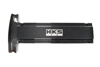 HKS Carbon Fiber Spark Plug Cover for Evo 4-9 (45999-AM002)