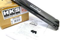 HKS Carbon Fiber Spark Plug Cover for Evo 4-9 (45999-AM002)