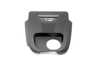 Carbon Fiber Inlay Engine Cover