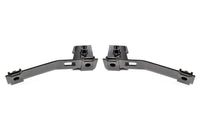 Lamborghini OEM Side Skirt Connecting Brackets for Huracan (4T0853023/4T0853024)