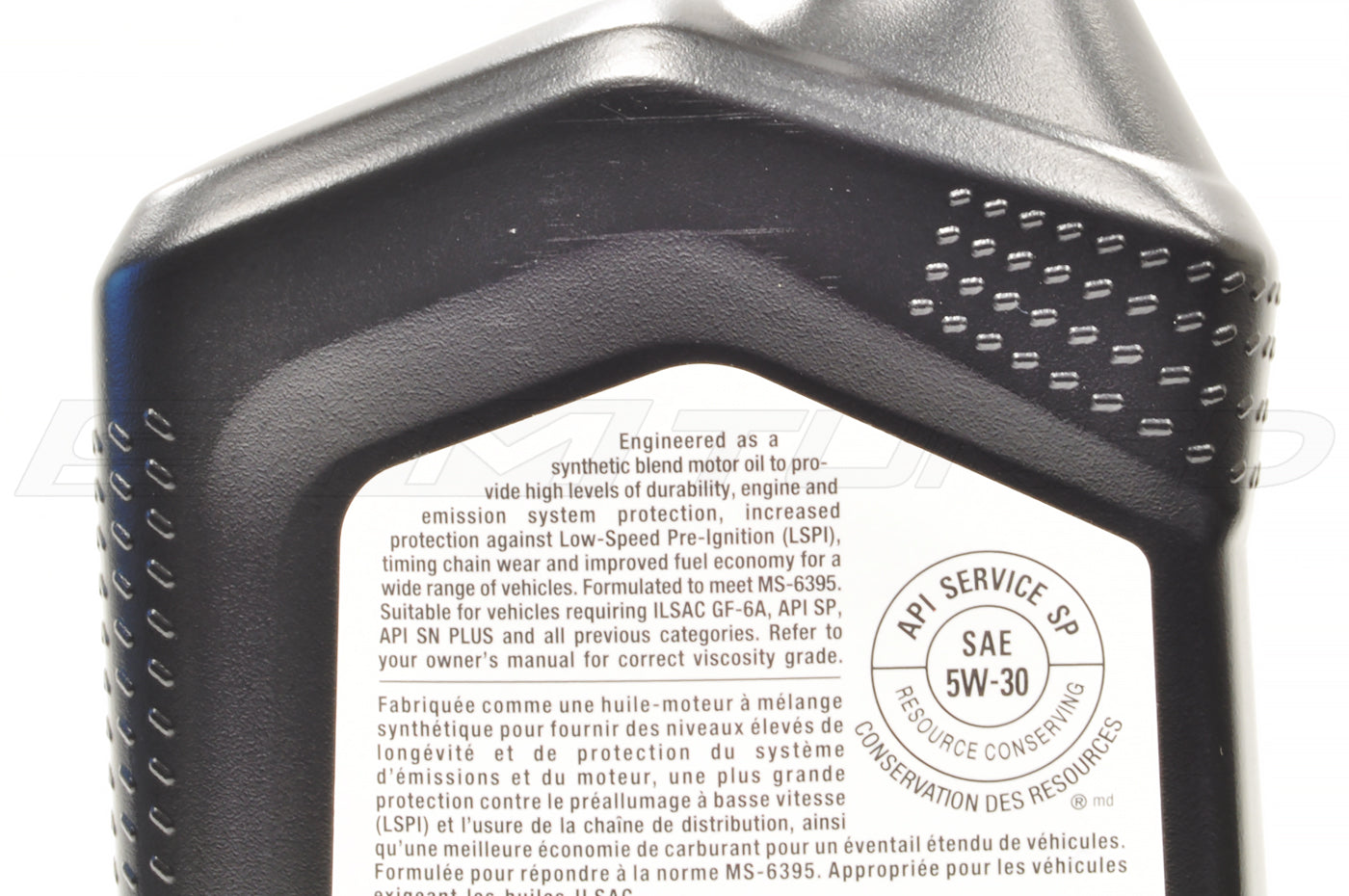 68518204AA-mopar-maxpro-engine