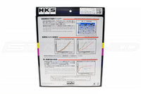 HKS Super Air Filter for 2022+ WRX (70017-AF102)