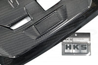 HKS Dry Carbon Engine Cover for Corolla GR (70026-AT006)