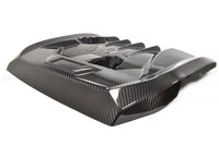 HKS Dry Carbon Engine Cover for Corolla GR (70026-AT006)