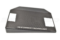 HKS Dry Carbon Fuse Box Cover for Corolla GR (70026-AT014)