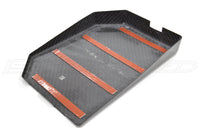 HKS Dry Carbon Fuse Box Cover for Corolla GR (70026-AT014)