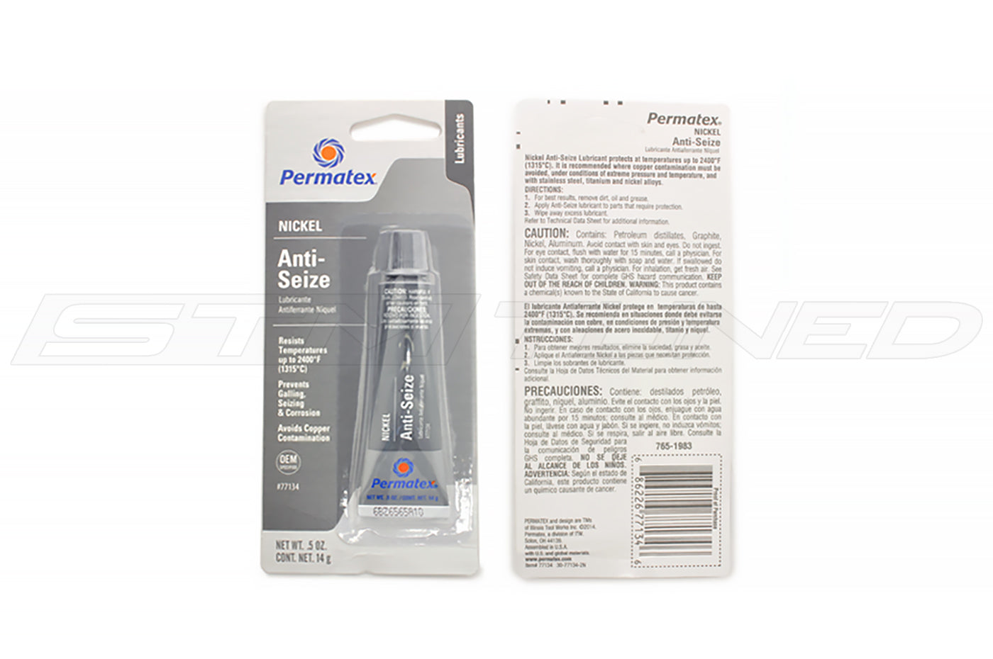 77134 Permatex Nickel Anti-Seize Lubricant