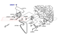 Subaru OEM Alternator Belt Cover Bolt Diagram for 2024 WRX (J20637)