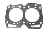 Cometic MLS Head Gasket for EJ255/EJ257 06-14 WRX/07+ STi (C4574-051)