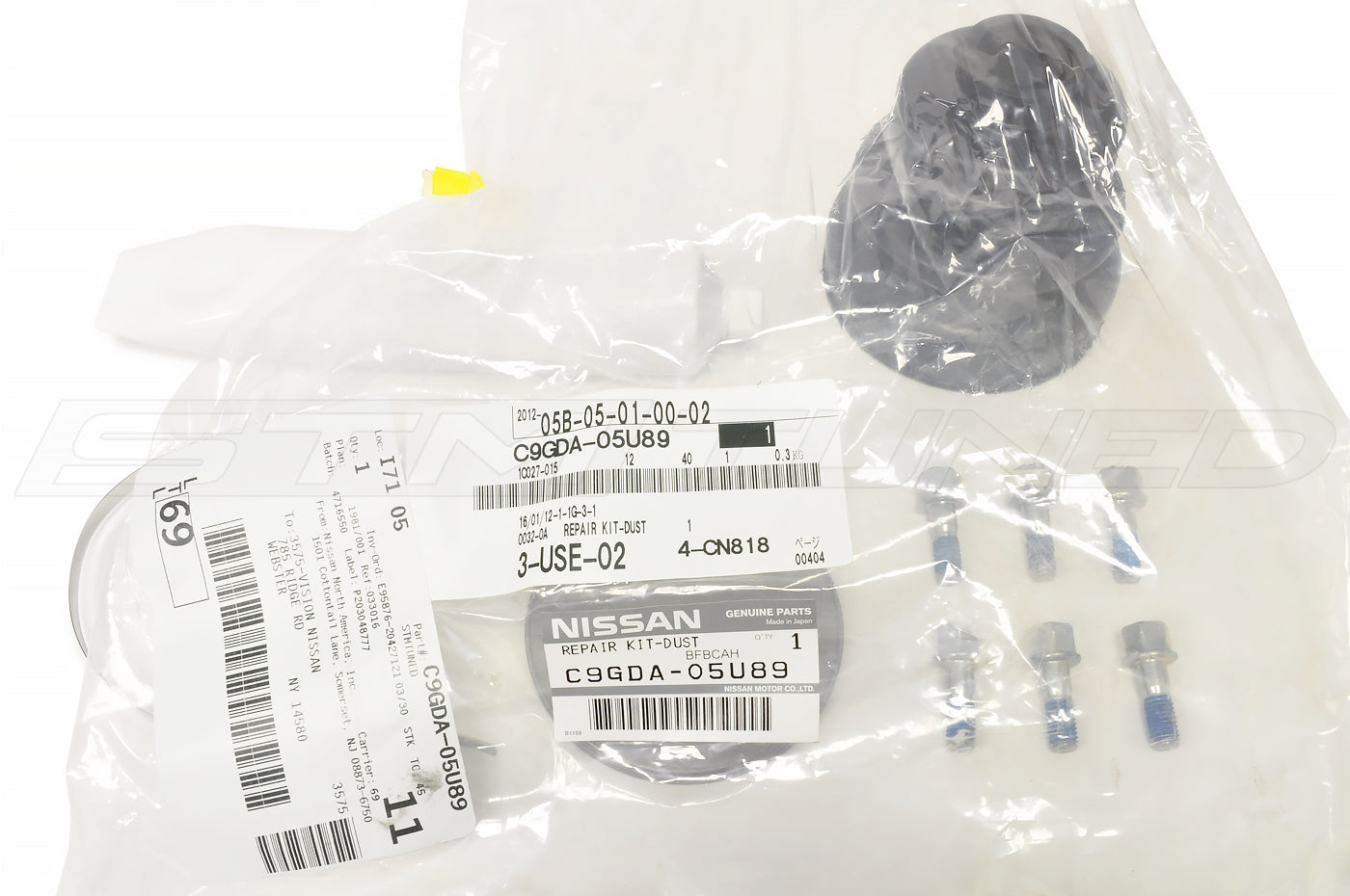Nissan OEM GTR Front Left Axle Inner Repair Kit (C9GDA-05U8L)