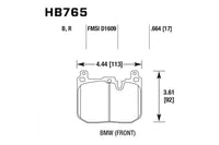 Hawk Ceramic Street Brake Pads for F87/ F80/ F82/ F83 M2/ M3/ M4 - Front (HB765Z.664)