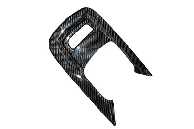 Carbon Fiber Gear Shift Cover