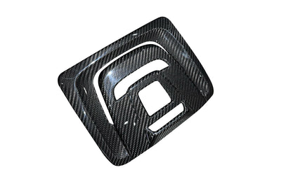 Carbon Fiber Reading Light Cover