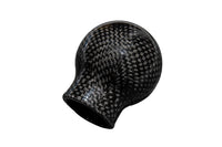 Rexpeed Carbon Fiber Shift Knob for 2023+ GR Corolla (GC33)
