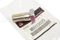 Mitsubishi OEM Engine Oil Cooler Line Eyebolt for 3000GT (MB033025)