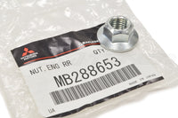 Mitsubishi OEM Rear Sway Bar End Link Nut for Evo 7/8/9 (MB288653)