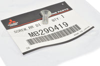 Mitsubishi OEM LSD Case Cover Screw for DSM/Evo 1-9 (MB290419)