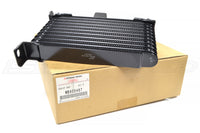 Mitsubishi OEM Engine Oil Cooler for 3000GT (MB605467)