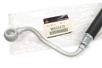 Mitsubishi OEM Engine Oil Cooler Return Hose for 3000GT (MB605470)