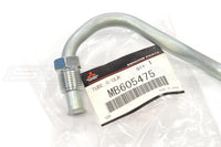 Mitsubishi OEM Engine Oil Cooler Return Line for 3000GT (MB605475)