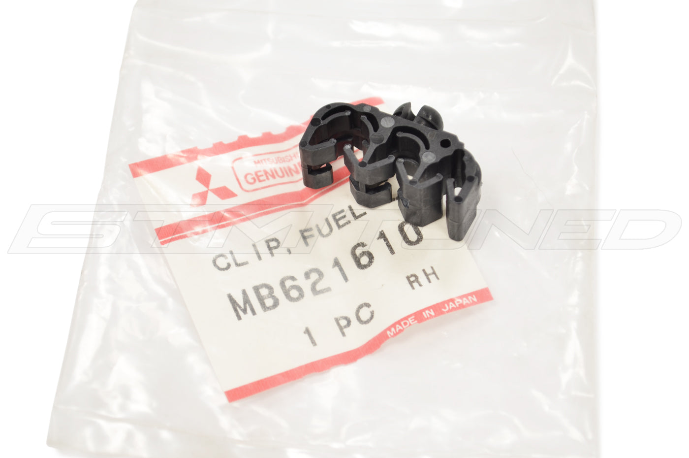 MB621610-oem-evo-789-fuel-line