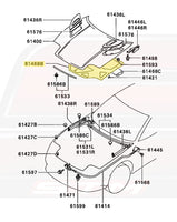 3000GT Hood Diagram (MB632383/61468B)
