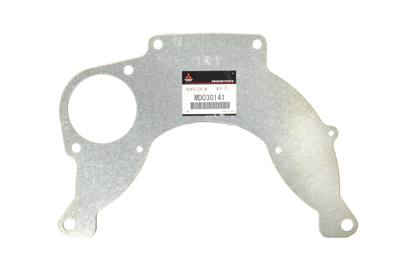 Mitsubishi OEM Starter Plate for 1G DSM AWD Manual (MD030141)