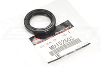 Mitsubishi OEM Camshaft Seal for 3000GT (MD152603)