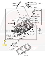 3000GT Camshaft Seal Diagram LH (MD152603/03130)