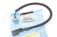 Mitsubishi OEM Knock Sensor for 3000GT (MD159216)