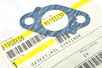 Mitsubishi OEM Oil Strainer Gasket for 3000GT (MD183239)