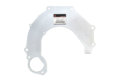 Mitsubishi OEM Starter Plate for Evo 4-9 (MD321827)